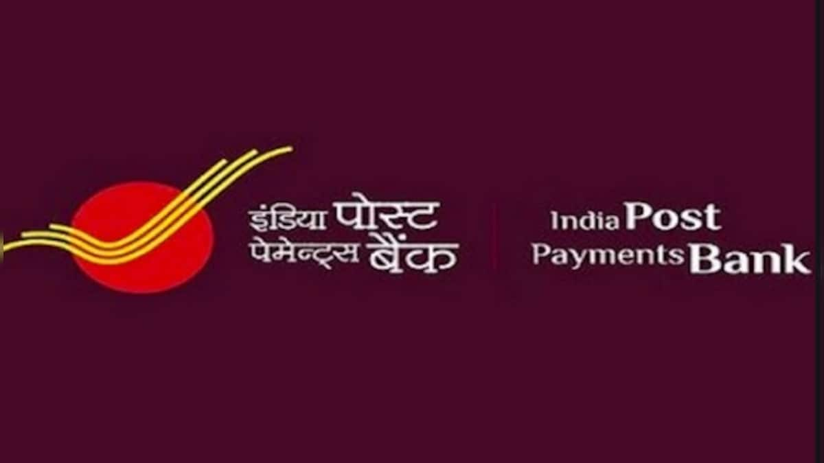 India Post Payments Bank temporarily stops opening of Digital Savings Accounts; here's what we know