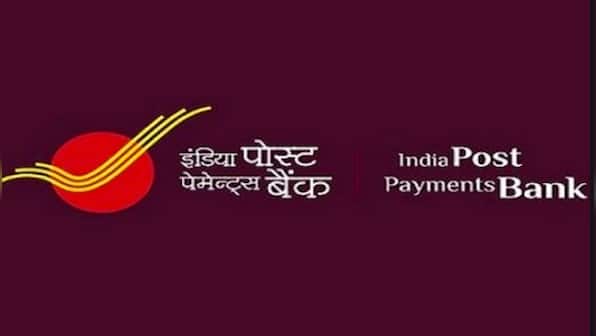 India Post Payments Bank temporarily stops opening of Digital Savings Accounts; here's what we know