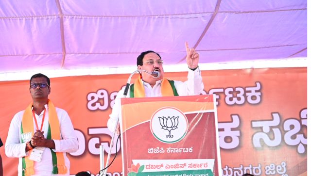 "New type of terrorism which is without ammunition...": Nadda after watching 'The Kerala Story' "New type of terrorism which is without ammunition...": Nadda after watching 'The Kerala Story'