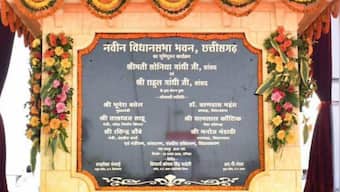 Congress Doublespeak: Times when Rahul Gandhi’s mother, father, grandmother inaugurated constitutional buildings