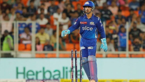 IPL 2023 Qualifier 2: Why Ishan Kishan did not bat for Mumbai Indians against Gujarat Titans