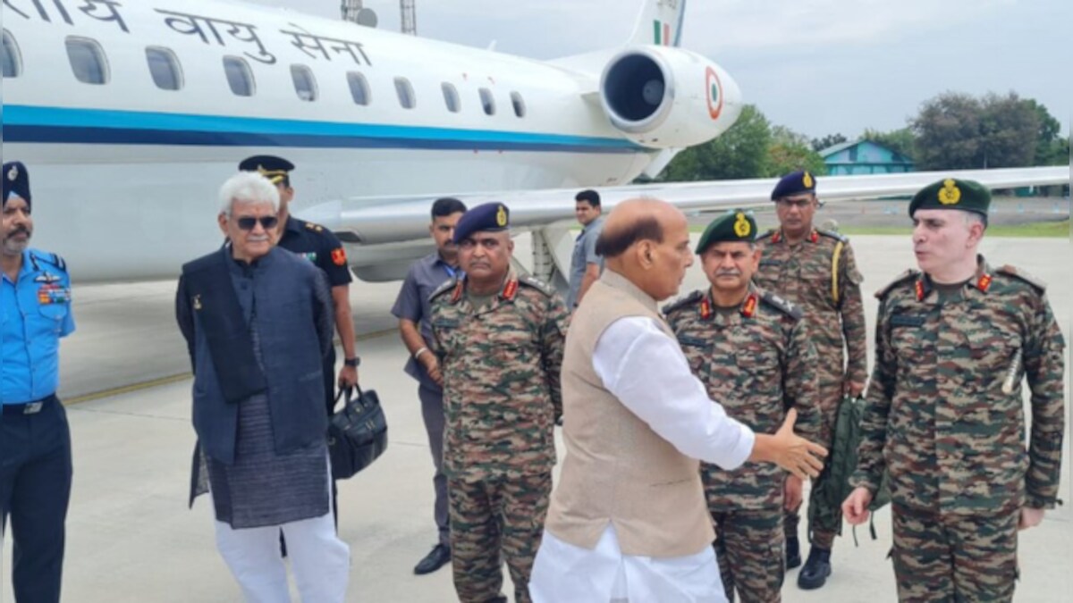 Jammu And Kashmir: Defence Minister Rajnath Singh Visits Rajouri 