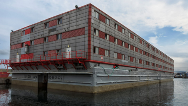 UK plans to acquire disbanded cruises to house 'illegals'; abandoned oil rigs and military bases among other options UK plans to acquire disbanded cruises to house 'illegals'; abandoned oil rigs and military bases among other options