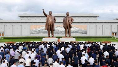 Don't carry a Bible in North Korea, you will be jailed