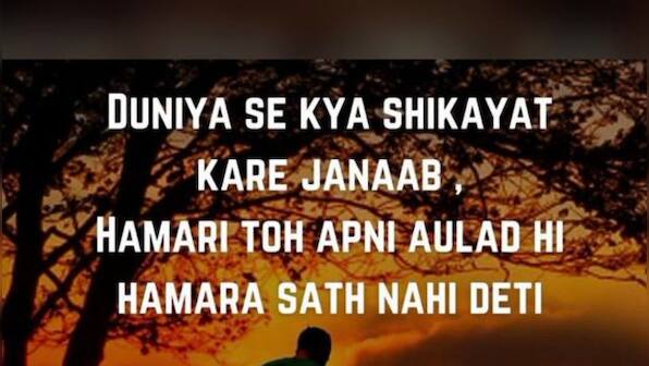 Father shares 'dramatic' status after daughter forgot to order fruits; internet in splits