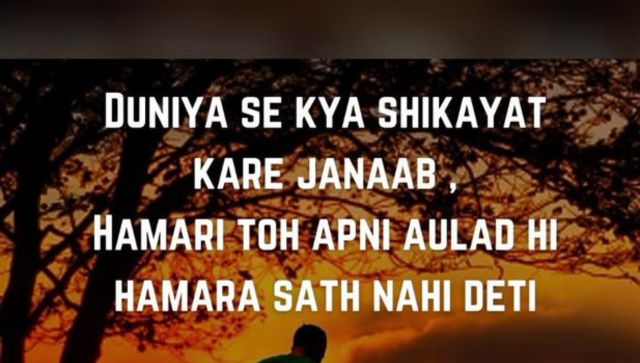 Father shares 'dramatic' status after daughter forgot to order fruits; internet in splits Father shares 'dramatic' status after daughter forgot to order fruits; internet in splits