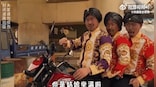 Punjabi music and black-faced turbaned dancers: The outrage over China's racist ad mocking India