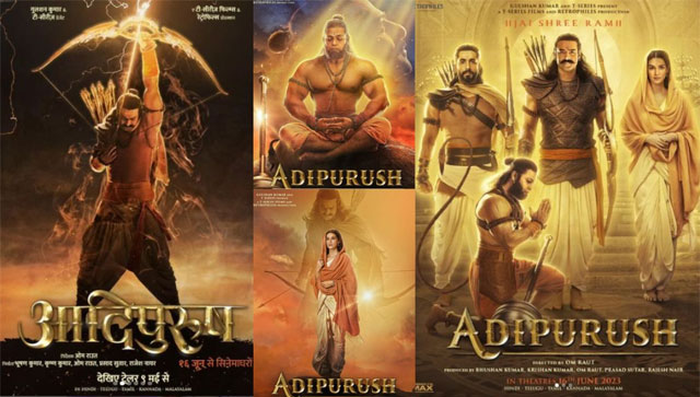 The trailer of Prabhas, Kriti Sanon, and Saif Ali Khan's Adipurush is better than the teaser; is it enough? The trailer of Prabhas, Kriti Sanon, and Saif Ali Khan's Adipurush is better than the teaser; is it enough?