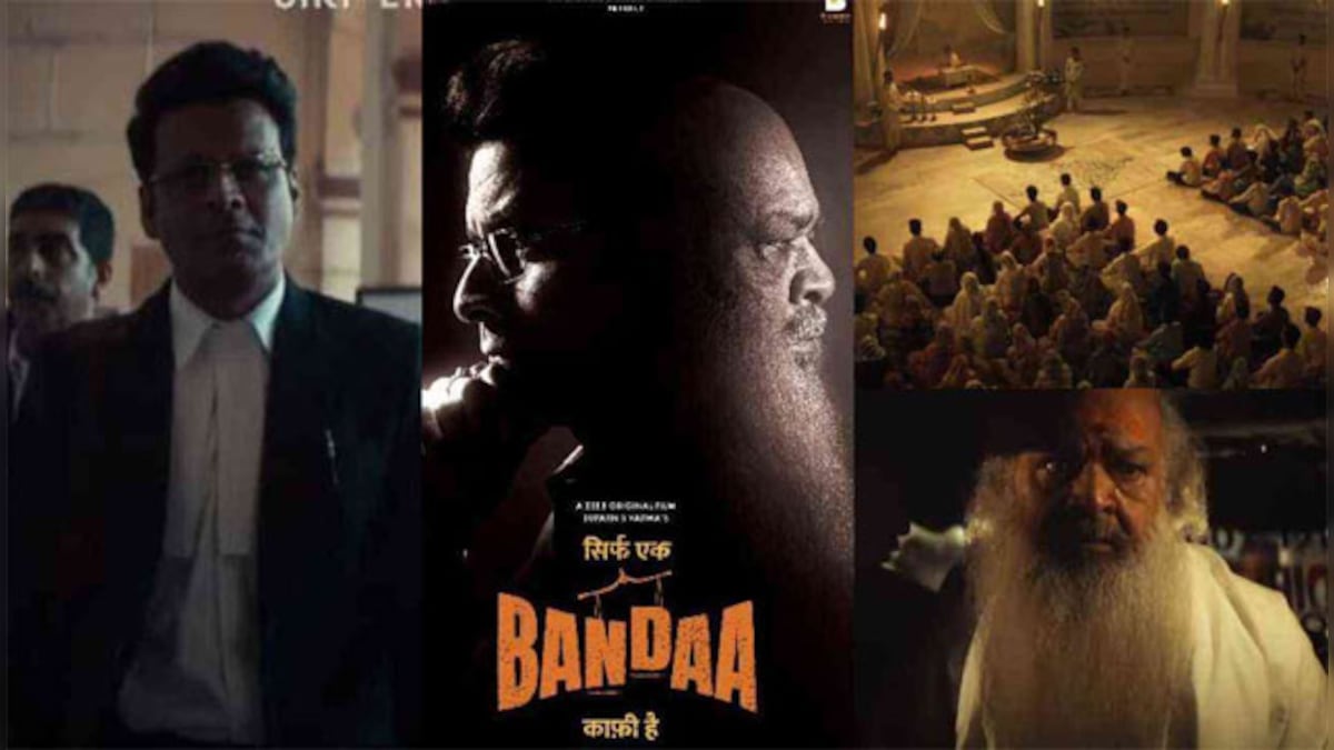 What is POCSO Act shown in Manoj Bajpayee's courtroom drama Bandaa?