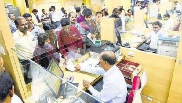 Bank Holiday on Buddha Purnima 2023: Branches to remain shut in 16 cities on 5 May