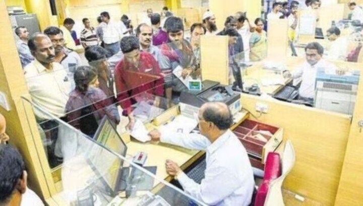 Bank Holiday on Buddha Purnima 2023: Branches to remain shut in 16 cities on 5 May