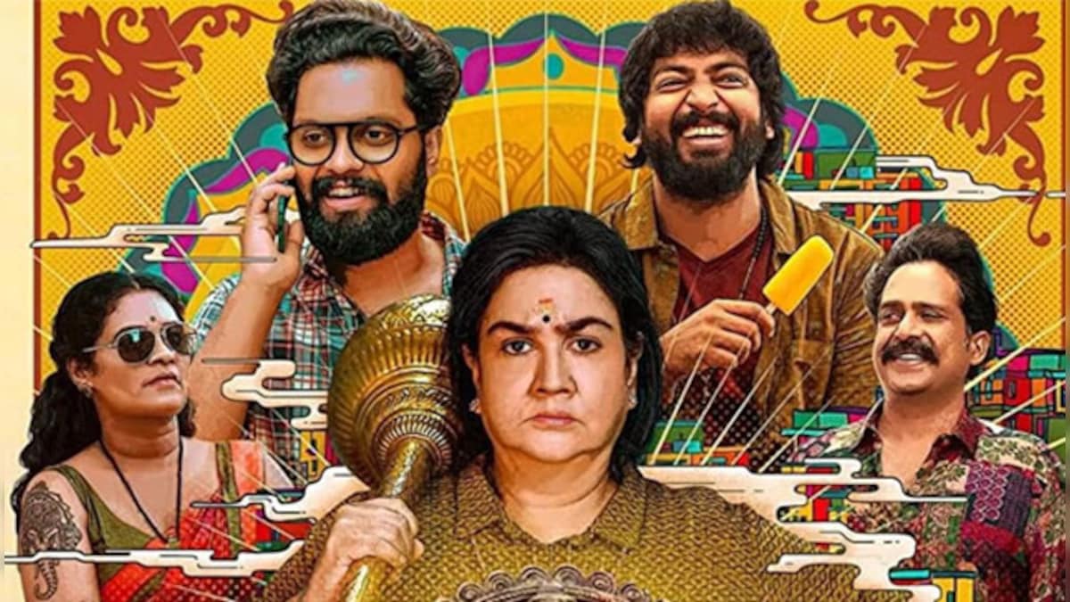 Charles Enterprises movie review: Urvashi and Lord Ganesha take a backseat to listless storytelling