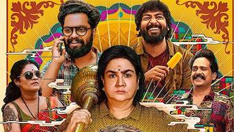 Charles Enterprises movie review: Urvashi and Lord Ganesha take a backseat to listless storytelling