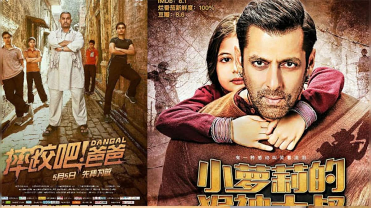 From Aamir Khan's Dangal to Salman Khan's Bajrangi Bhaijaan, China's love affair with Hindi cinema