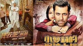 From Aamir Khan's Dangal to Salman Khan's Bajrangi Bhaijaan, China's love affair with Hindi cinema