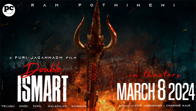 Ustaad Ram Pothineni, Puri Jagannadh, Charmme Kaur, Puri Connects' Pan India Film Titled 'Double iSmart' Ustaad Ram Pothineni, Puri Jagannadh, Charmme Kaur, Puri Connects' Pan India Film Titled 'Double iSmart'