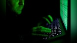 Personal data of 237,000 US government employees compromised in data breach