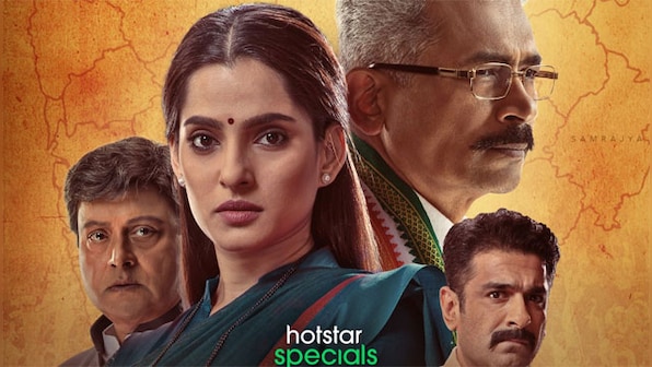 The ultimate fight for power: Disney+ Hotstar announces the third season of its popular series, City Of Dreams