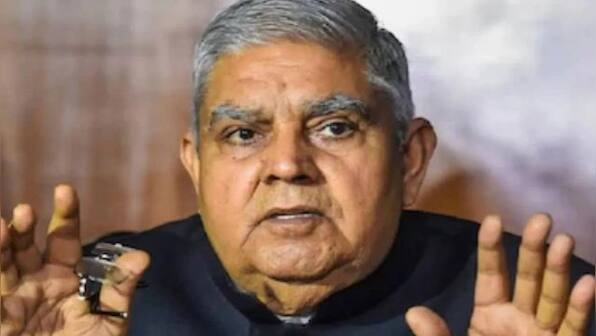'India's image as vibrant democracy shouldn't be tarnished'