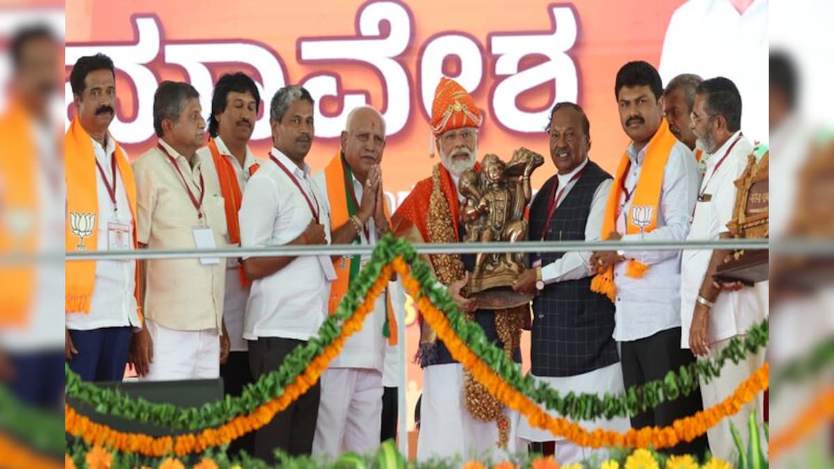 Karnataka Election: 'Congress created ecosystem to peddle lies,' says PM Modi in Shivamogga