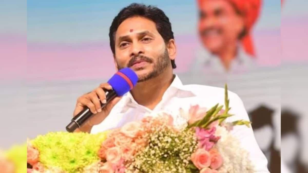 Andhra Pradesh CM Jagan Reddy's YSRCP to attend new Parliament building's inauguration