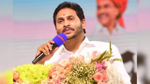 Andhra Pradesh CM Jagan Reddy's YSRCP to attend new Parliament building's inauguration