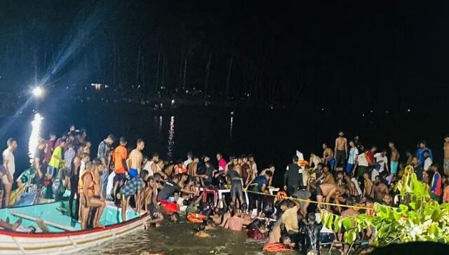 Kerala: At least 21 including children killed as boat capsizes in Malappuram; PM announces ex-gratia of Rs 2 lakh Kerala: At least 21 including children killed as boat capsizes in Malappuram; PM announces ex-gratia of Rs 2 lakh