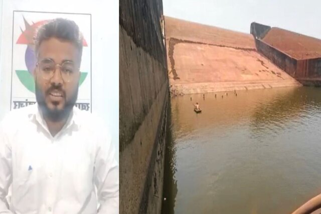 Chhattisgarh official pumps out 21 lakh litres of water from reservoir to retrieve 'new' phone; suspended Chhattisgarh official pumps out 21 lakh litres of water from reservoir to retrieve 'new' phone; suspended