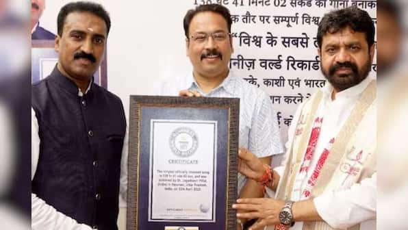 Ramcharitmanas sets Guinness World Record for longest song after 138-hour performance