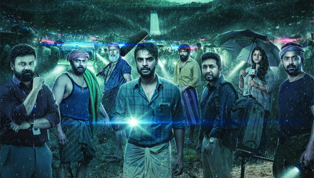 2018 movie review: Hollywood-style disaster flick swings between moving moments and predictability 2018 movie review: Hollywood-style disaster flick swings between moving moments and predictability