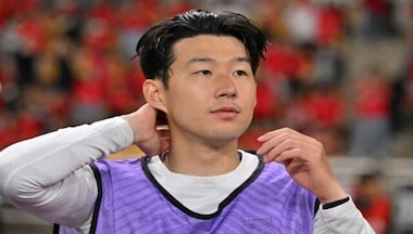 Son-less South Korea lose 1-0 in Peru friendly