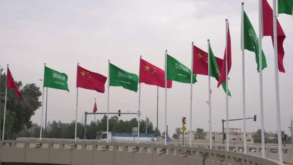 Chinese investors flock to Riyadh summit in search of new markets & funding.