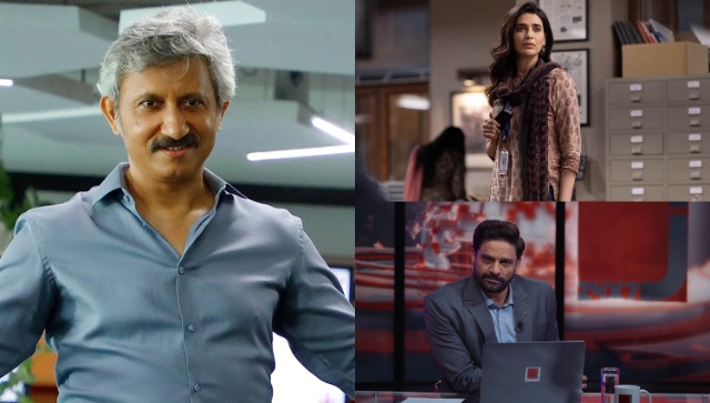 Series like Scoop, The Broken News & Pataal Lok highlight the missing ethical filter of current Indian journalism Series like Scoop, The Broken News & Pataal Lok highlight the missing ethical filter of current Indian journalism