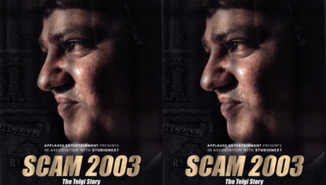 Hansal Mehta's Scam 2003: The Telgi Story to release on this date on Sony LIV Hansal Mehta's Scam 2003: The Telgi Story to release on this date on Sony LIV