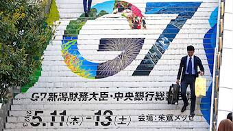 Head-on | Disband G7, it represents an expired world order