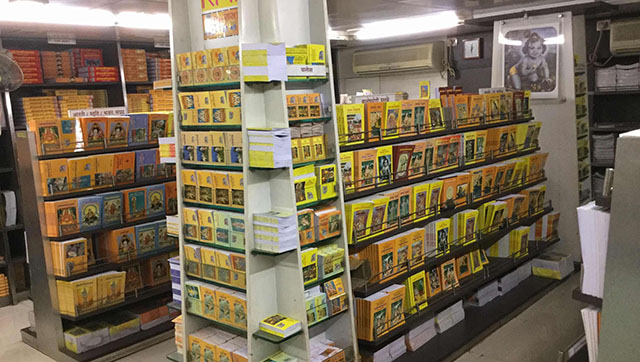 Congress' tirade against Gita Press over Mahatma Gandhi Peace Prize triumph exposes its communal bias Congress' tirade against Gita Press over Mahatma Gandhi Peace Prize triumph exposes its communal bias