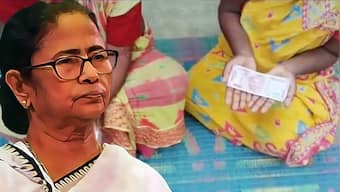 Did Mamata Banerjee dole out now-withdrawn Rs 2,000 notes to kin of Odisha train accident victims?