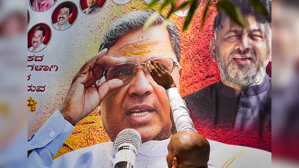 Karnataka: 200 units free electricity for households from July 1 says