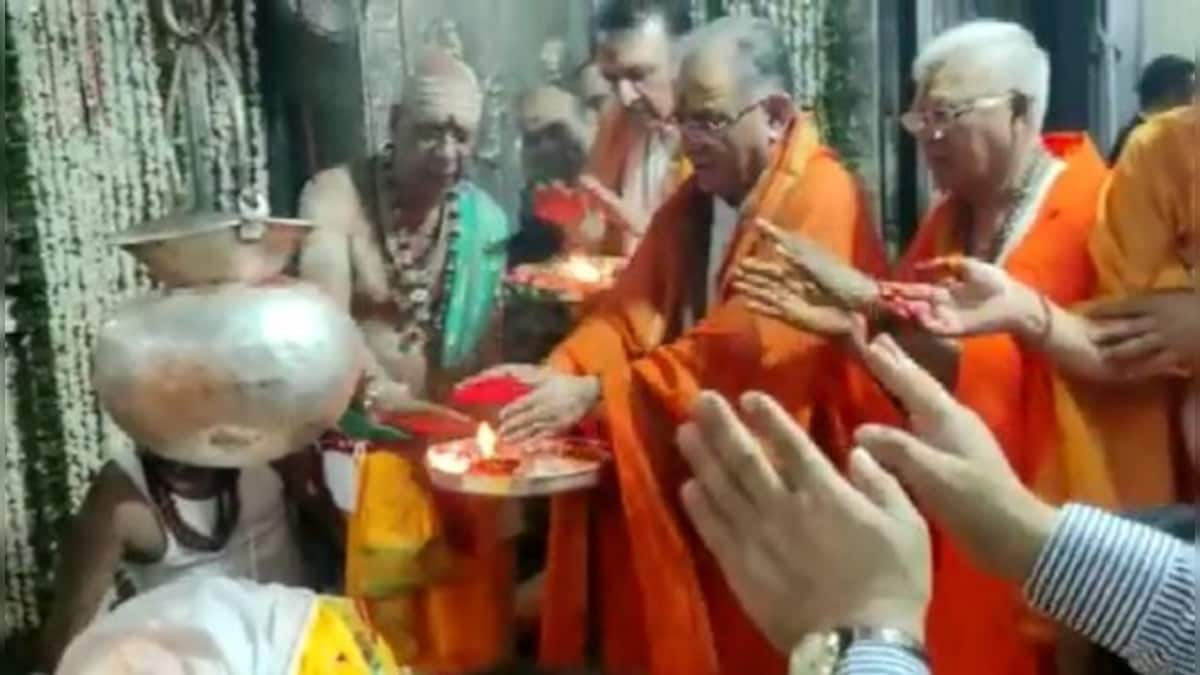 WATCH: Nepal PM Pushpa Kamal Dahal offers prayer at Ujjain's Mahakaleshwar temple