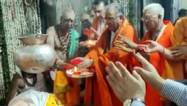 WATCH: Nepal PM Pushpa Kamal Dahal offers prayer at Ujjain's Mahakaleshwar temple WATCH: Nepal PM Pushpa Kamal Dahal offers prayer at Ujjain's Mahakaleshwar temple