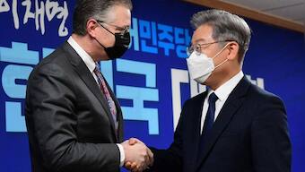 Senior US official to travel to China for rare visit, discuss bilateral relations