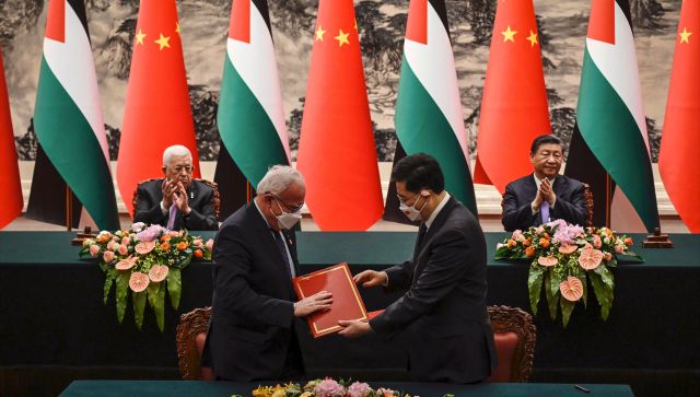 China inks 'strategic partnership' with Palestinian Authority China inks 'strategic partnership' with Palestinian Authority