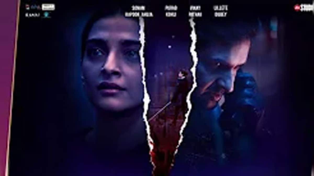 Blind Trailer: Sonam Kapoor's fight against Purab Kohli in this crime-thriller looks promising