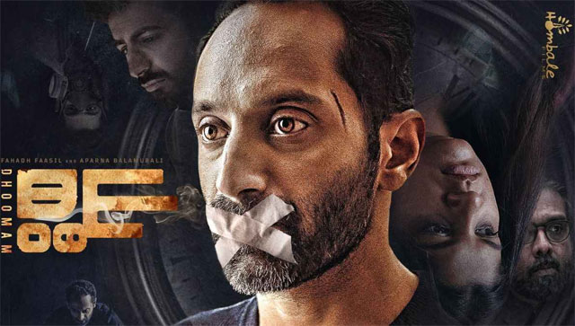 Dhoomam movie review: Not enough zest, heft or Fahadh Faasil magic Dhoomam movie review: Not enough zest, heft or Fahadh Faasil magic