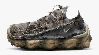 'Foot Fungus', 'The Homeless 1s' and more: Nike trolled for new recyclable sneakers