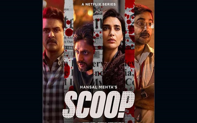 Netflix's Scoop Review: Why is the show a must watch for all journalists? Netflix's Scoop Review: Why is the show a must watch for all journalists?