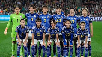 FIFA Women's World Cup: Japanese players wear black armbands to remember member of royal family
