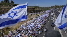 Protests in Israel grow: What to know about Netanyahu's judicial overhaul