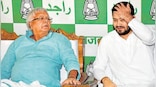 CBI files chargesheet against Lalu Prasad Yadav, Tejashwi, Rabri Devi