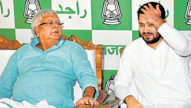 CBI files chargesheet against Lalu Prasad Yadav, Tejashwi, Rabri Devi CBI files chargesheet against Lalu Prasad Yadav, Tejashwi, Rabri Devi